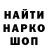 КЕТАМИН VHQ HipKlip