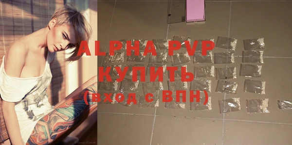 хмурый Волоколамск