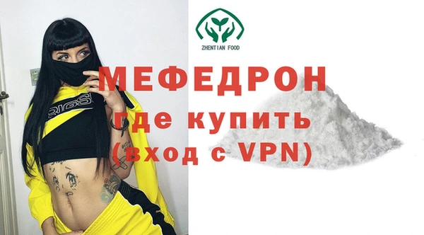 apvp Володарск