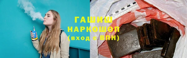 apvp Володарск