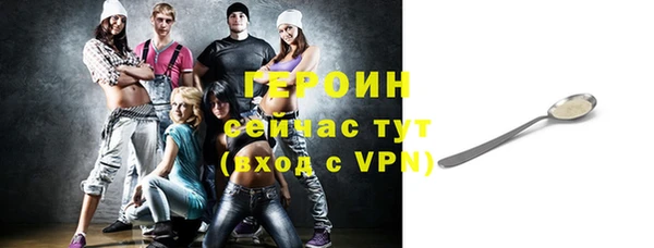 хмурый Волоколамск