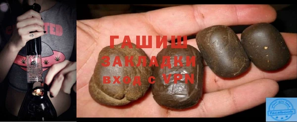 хмурый Волоколамск