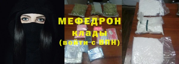 MDMA Верхнеуральск