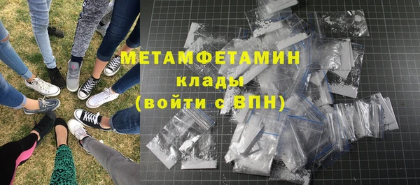 хмурый Волоколамск