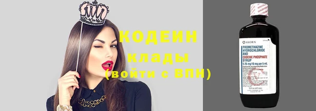 apvp Володарск
