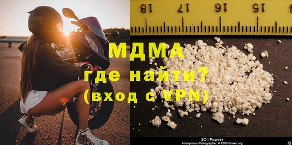 мефедрон VHQ Верея
