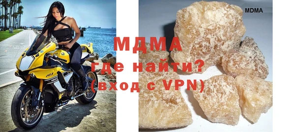 каннабис Волосово
