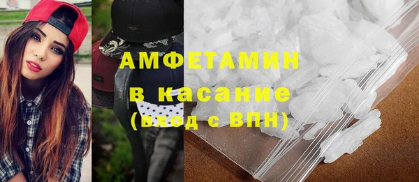 apvp Володарск