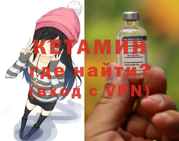 хмурый Волоколамск