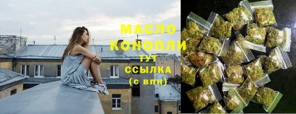 apvp Володарск