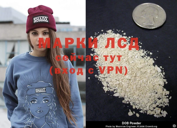 MDMA Верхнеуральск