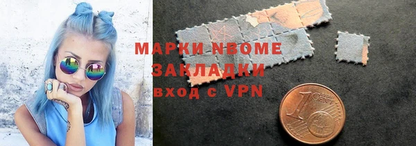 хмурый Волоколамск