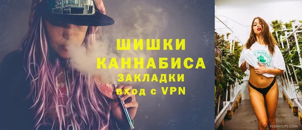 MDMA Верхнеуральск