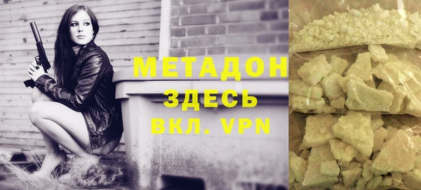 хмурый Волоколамск