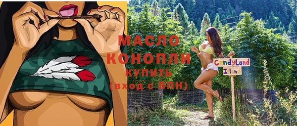 MDMA Верхнеуральск