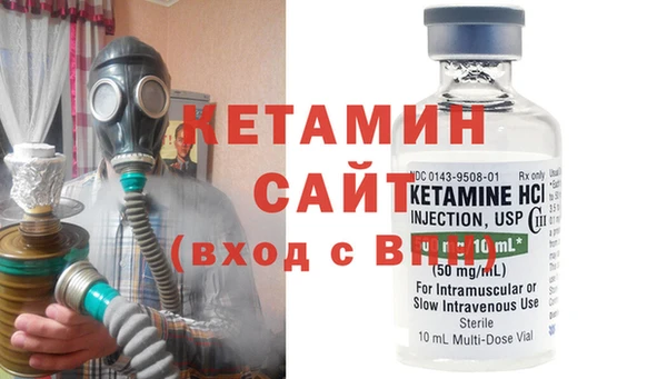 мефедрон VHQ Верея
