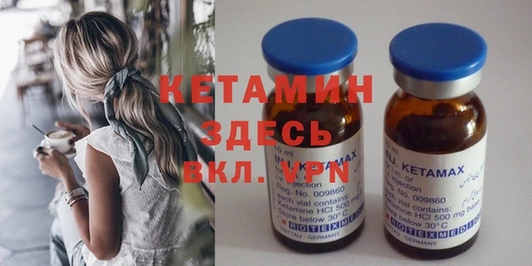 хмурый Волоколамск