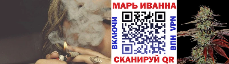 купить цена Иннополис Шишки марихуана SATIVA & INDICA